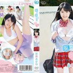 星奈あかね シースルーラブ