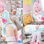 【4K】コスプレ×アリスルル 有栖るる