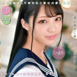 完全主観 汚チ●ポ媚び媚びご奉仕風俗 ひまり