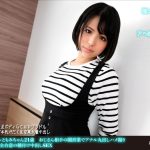 爆乳Gカップ乳ドルともみちゃん21歳 おじさん相手の闇営業でアナル丸出しハメ撮り 本気汁垂らして完全合意の種付け中出しSEX