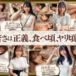 ホイホイキュート＃14 素人ホイホイZ・個人撮影・ワンナイト・マッチングアプリ・ラブホ・素人・美少女・女子大生・ハメ撮り・巨乳・美乳・ちっぱい・顔射・清楚・潮吹き・真面目・陰キャ・白目イキ・メイド・オタク・黒髪・パイズリ・浮気・くびれ・巨根・ドキュメンタリー